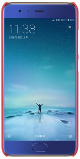 Чехол бампер Nillkin Frosted Shield  F-HC XM для смартфонов Xiaomi Mi 6 Red